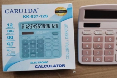 北京丽泰明达信息技术有限公司形象图